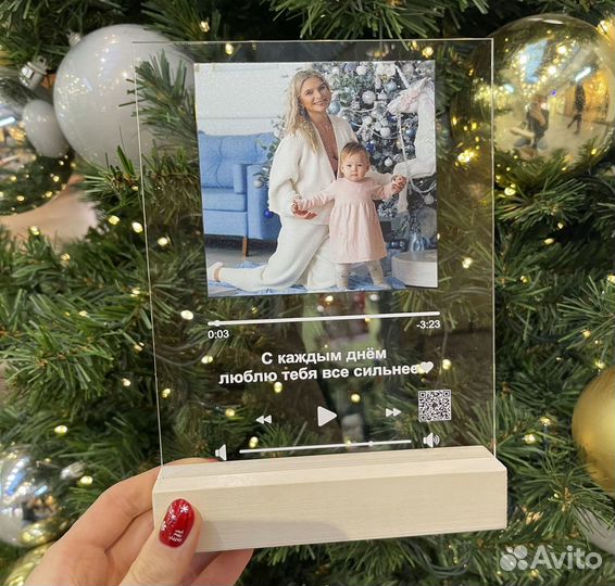 Рамка с живым фото