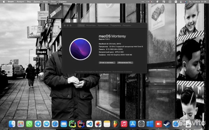 Apple MacBook Air 13,3 (256 Gb) mid 2017