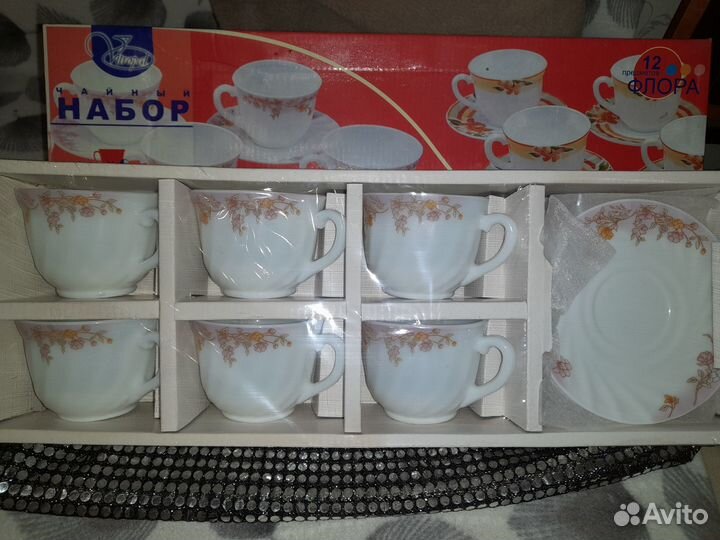 Для дома и дачи