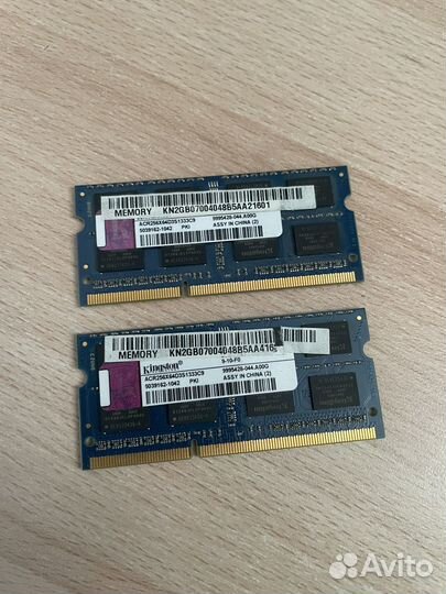 Оперативная память ddr3 2 gb для ноутбука