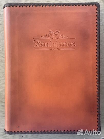 Фотоальбом Кожаный Винтаж