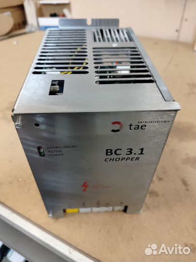 Тормозной модуль