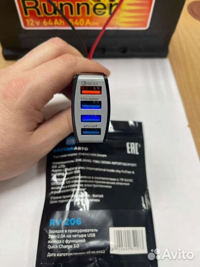 Зарядка в прикуриватель с вольтметром ассортимент