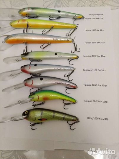 Воблеры ручной работы