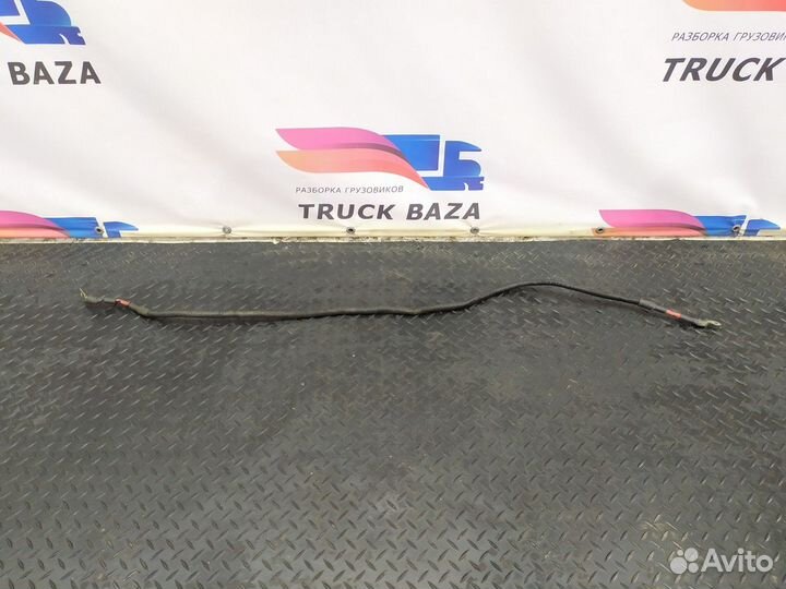 Провод силовой 1240 мм / 11 мм