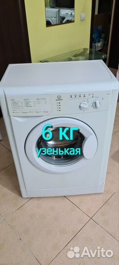 Стиральная машина индезит 6 кг (узкая 40 см)