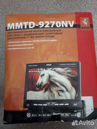 Автомобильные магнитолы бу