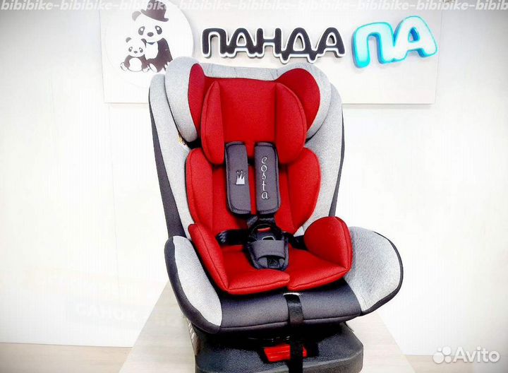 Новые автокресла трансформер