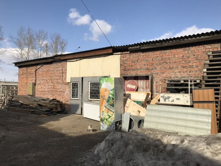 Свободного назначения, 578 м²