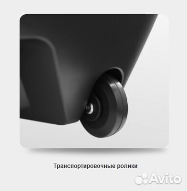 Беговая дорожка электрическая