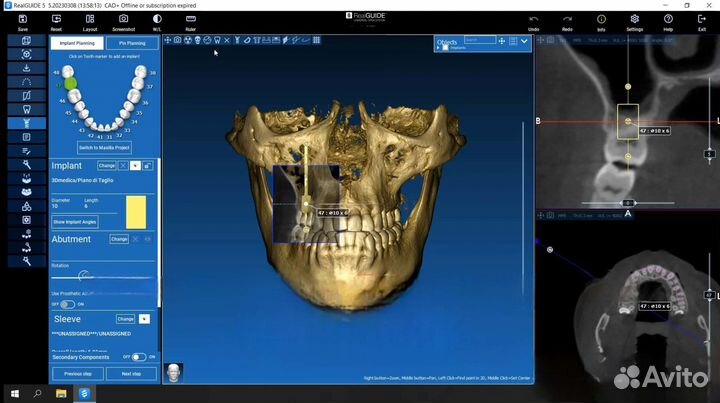 Realguide 5.2 CAD+ (2023)