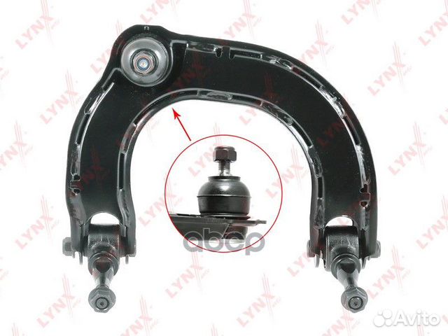 Рычаг подвески верхний перед прав C5150R LY