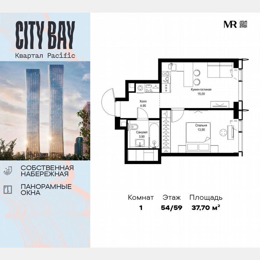 1-к. квартира, 37,7 м², 54/59 эт.