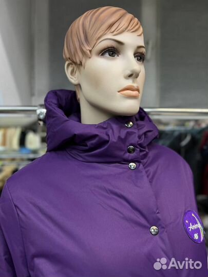 Парка Сирень Animals Зимняя Космос 40 42