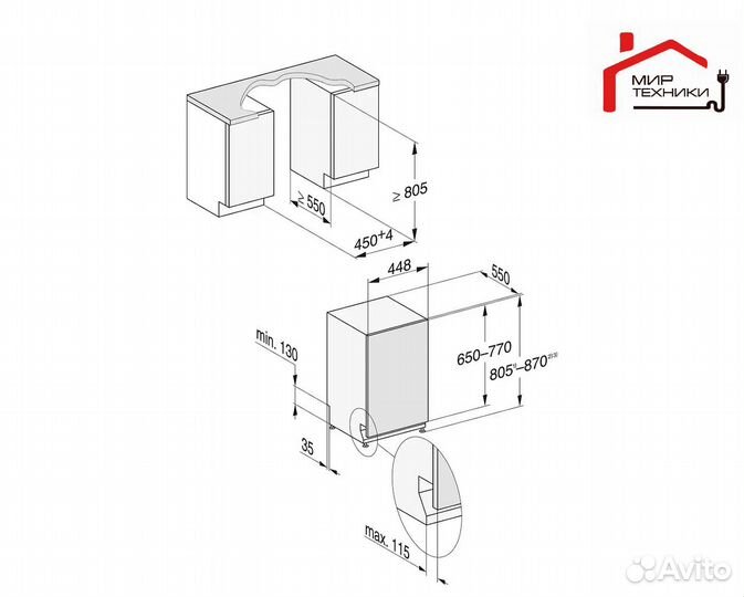 Посудомоечная машина Miele G 5590 SCVi, 45см