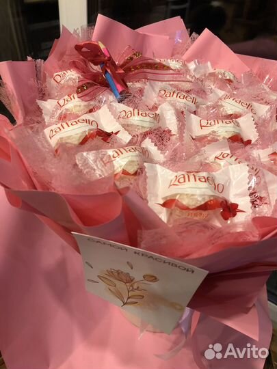 Букет из конфет рафаэлло на День Учителя