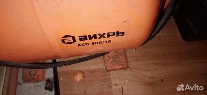 Водяная станция Вихрь