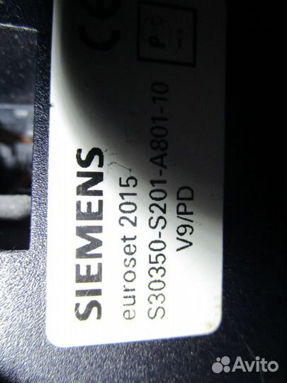 Стационарный телефон