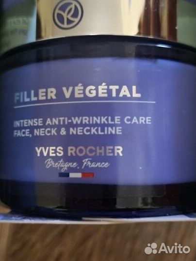 Ив Роше крема