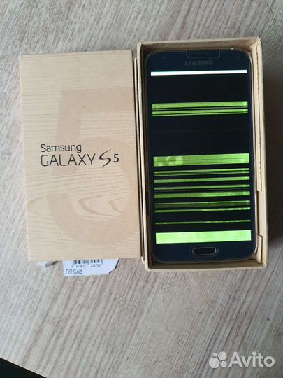 Samsung galaxy s5