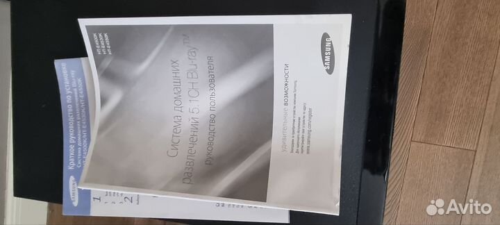 Домашний кинотеатр samsung 5.1 CH Blu-ray