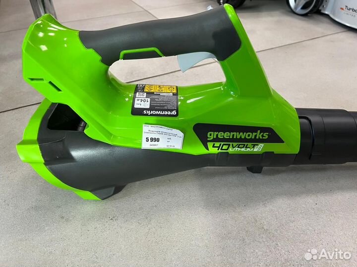 Воздуходувка аккумуляторная Greenworks G40AB, 40v