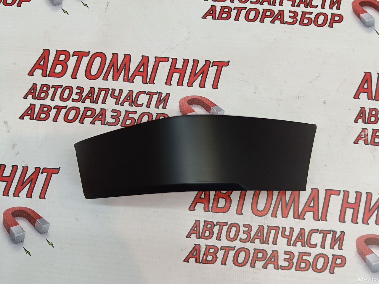 Накладка торпедо парприза Джили Монжаро