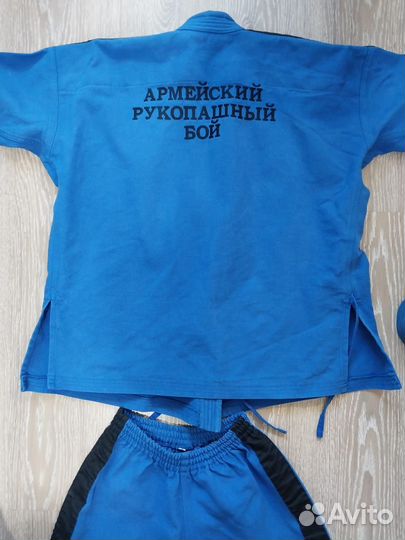 Форма для Единоборств