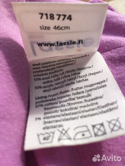 Шапка шлем lassie 46