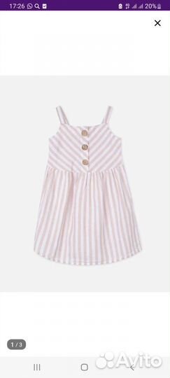 Платье Gloria jeans 104