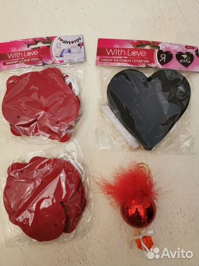 Укрощение для свядбы