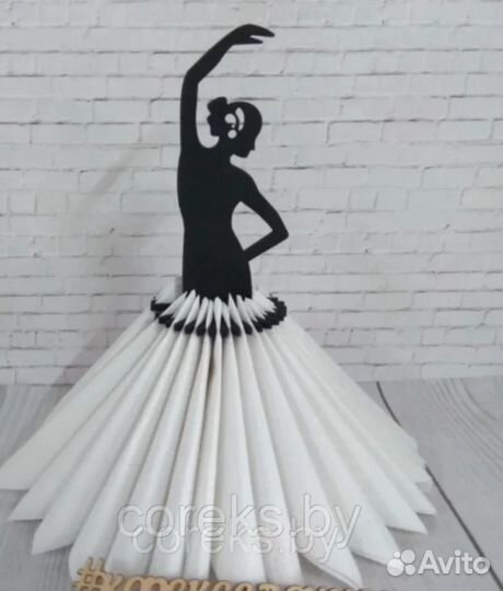 Салфетница