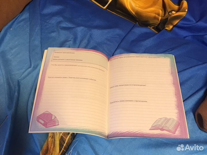 Читательский дневник для (1 классов,2,3,4.)