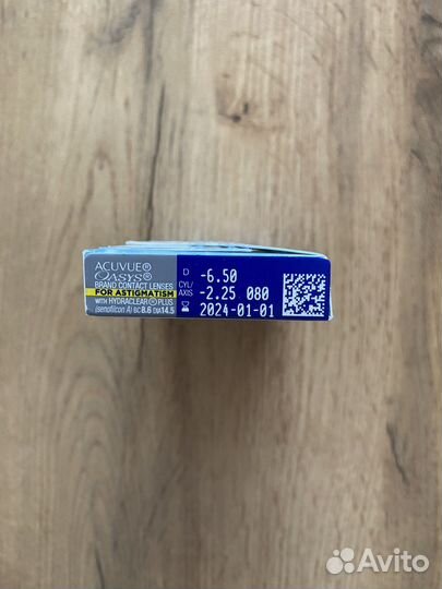 Линзы acuvue oasys for astigmatism