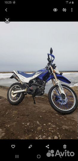 Irbis ttr250