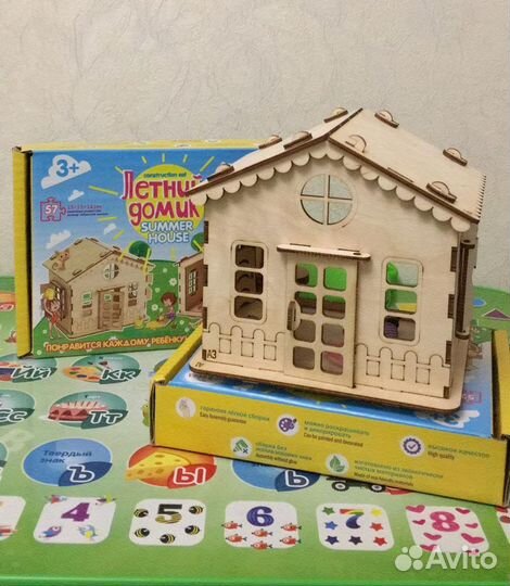 Игрушка Домик кукольный