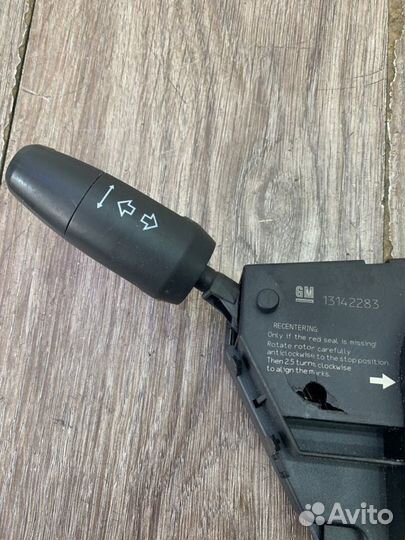 Подрулевой переключатель Opel Corsa D 2007