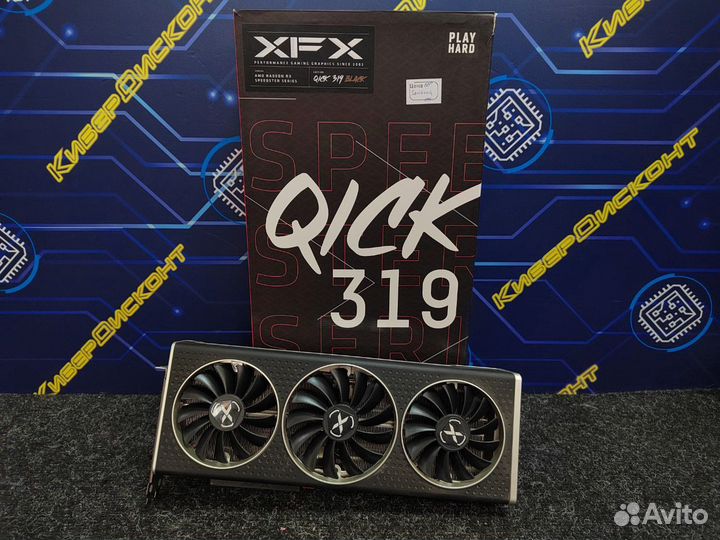 Видеокарта XFX Radeon RX 6700 XT Black 12GB