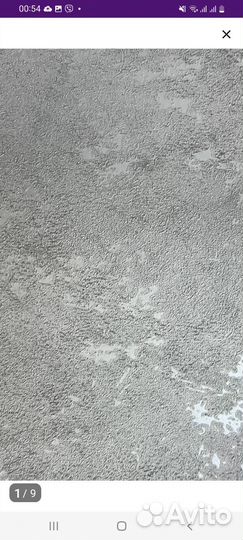 Обои остатки