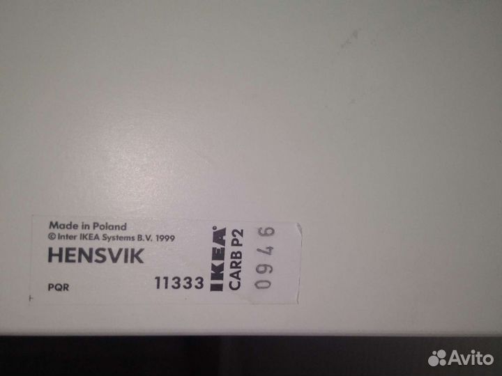 Детская кровать Hensvik