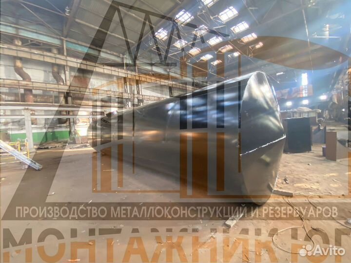 Резервуар Горизонтальный Стальной ргсп-120 м3