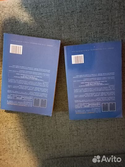 Учебник для юристов