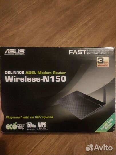 Asus dsl-n10e