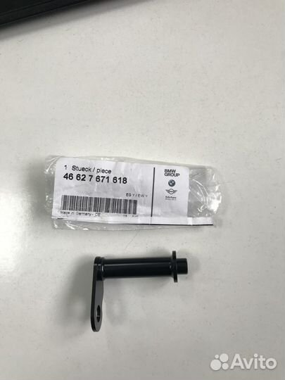 BMW R1200GS K25 кронштейн хаггера / брызговика