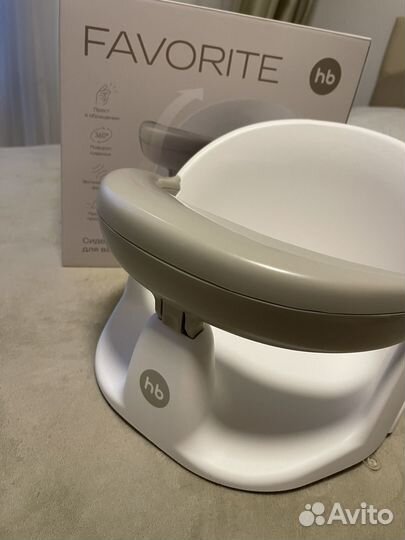 Сиденье для ванны детское Happy Baby 