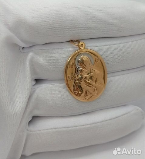 Золотая подвеска