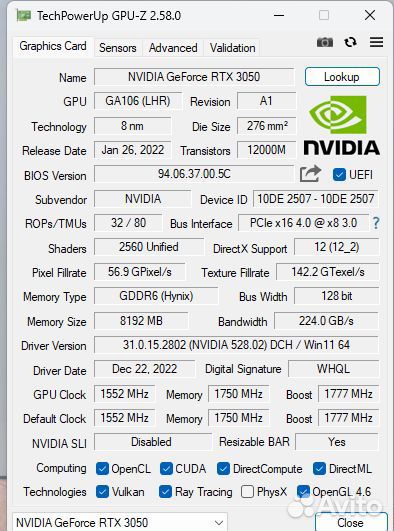 Видеокарты rtx 3050