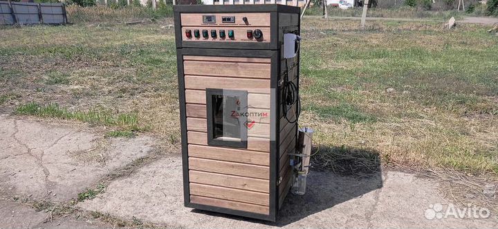 Домашняя коптильня горячего копчения 250л