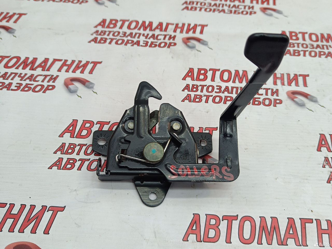 Замок капота Sollers Atlant