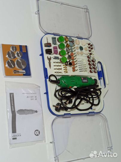 Набор инструментов